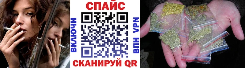 Бутират жидкий экстази  Купить  Арзамас 
