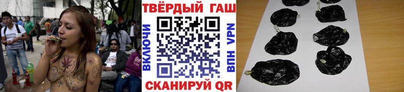 Гашиш Изолятор Арзамас