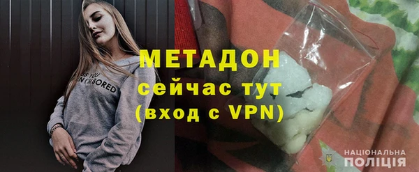 ECSTASY Балабаново