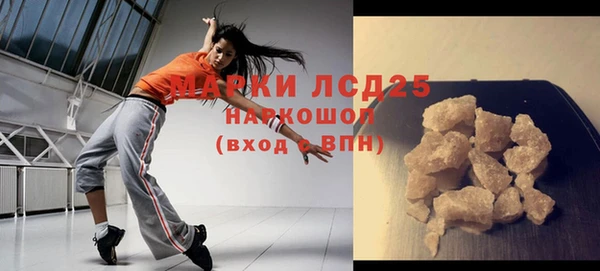 кокаин колумбия Алзамай