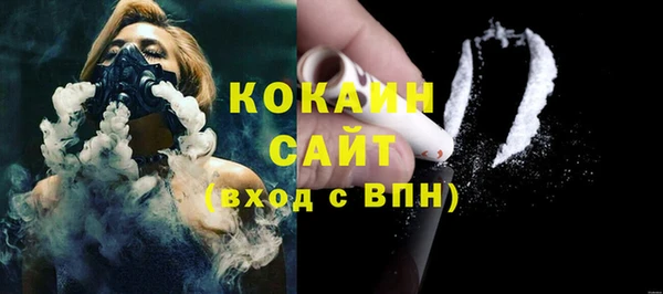 мескалин Аркадак