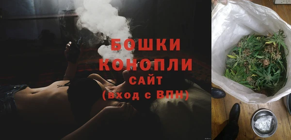ALPHA-PVP Армянск
