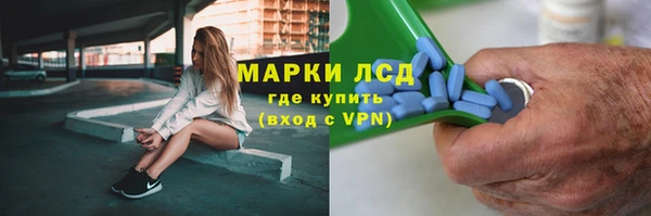 кокаин колумбия Алзамай