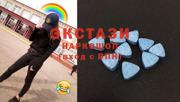 кокаин колумбия Алзамай