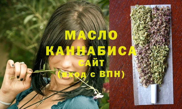 эйфоретик Баксан