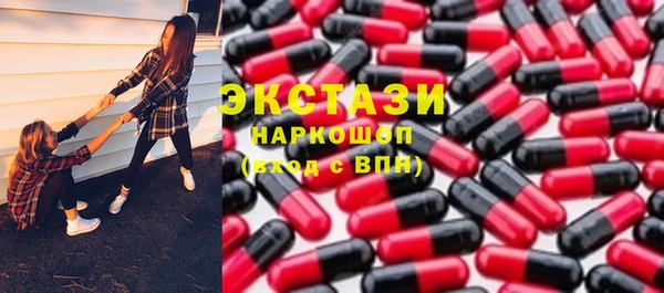 apvp Арсеньев