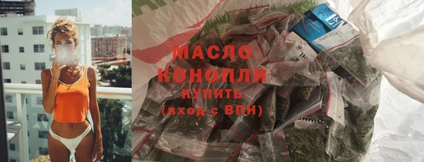 мескалин Аркадак